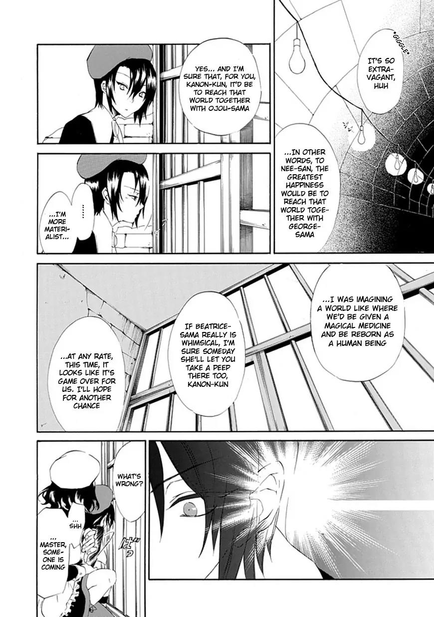 Umineko no Naku Koro ni Episode 4: Alliance of the Golden Witch Chapter 15 page 44 - Chapter 15: Devil Mother