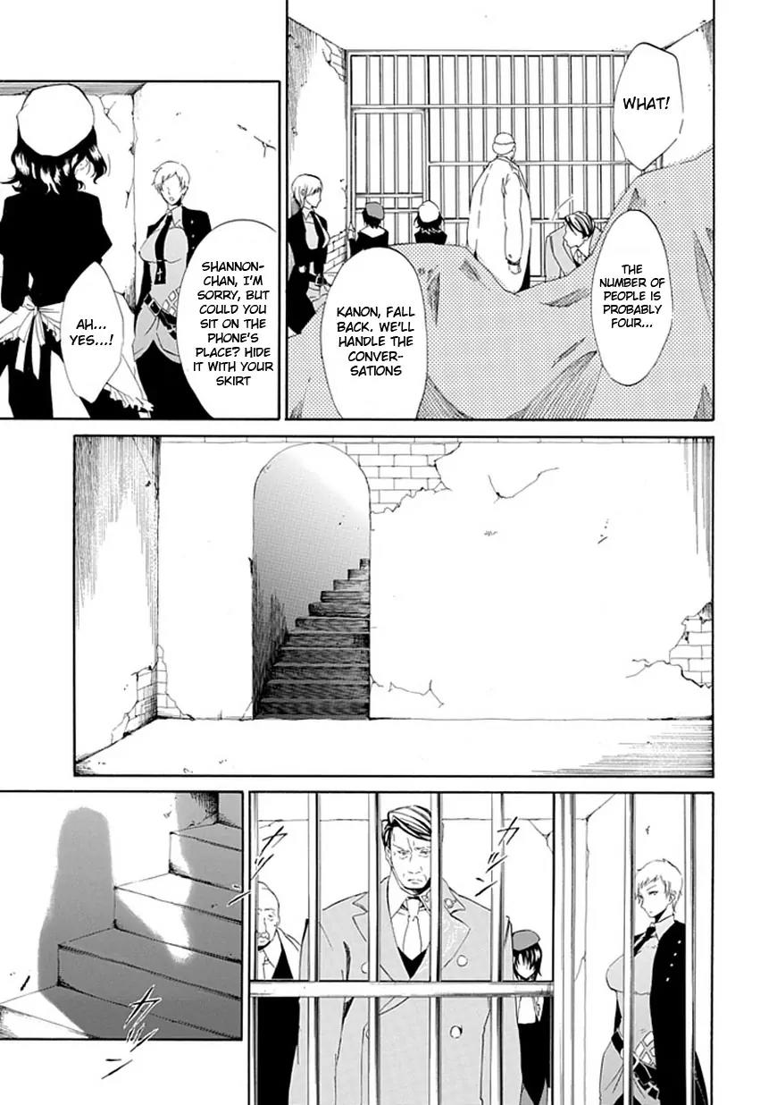 Umineko no Naku Koro ni Episode 4: Alliance of the Golden Witch Chapter 15 page 45 - Chapter 15: Devil Mother