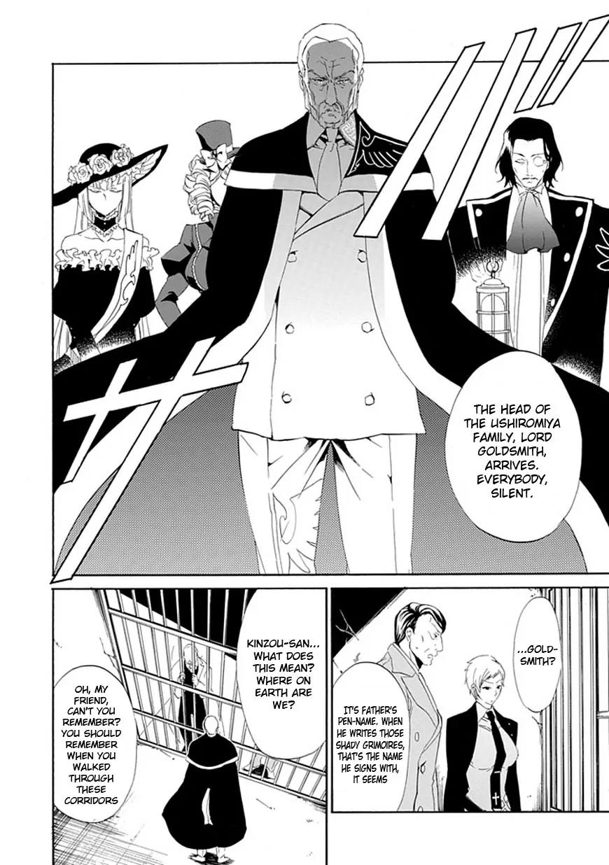 Umineko no Naku Koro ni Episode 4: Alliance of the Golden Witch Chapter 15 page 46 - Chapter 15: Devil Mother