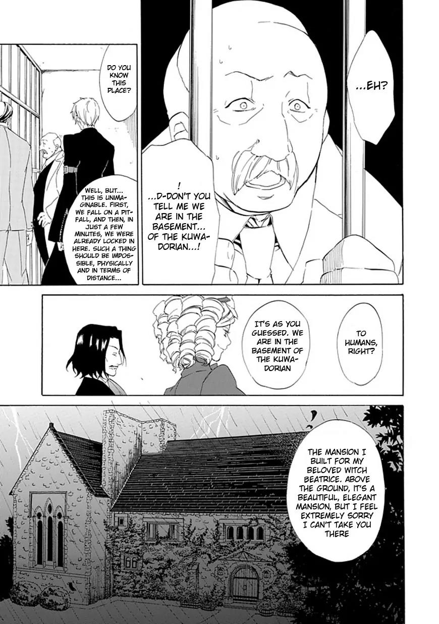 Umineko no Naku Koro ni Episode 4: Alliance of the Golden Witch Chapter 15 page 47 - Chapter 15: Devil Mother