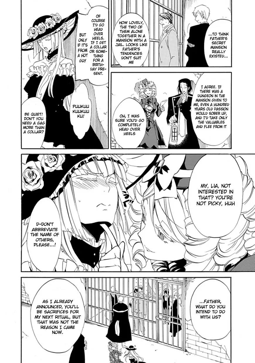 Umineko no Naku Koro ni Episode 4: Alliance of the Golden Witch Chapter 15 page 48 - Chapter 15: Devil Mother