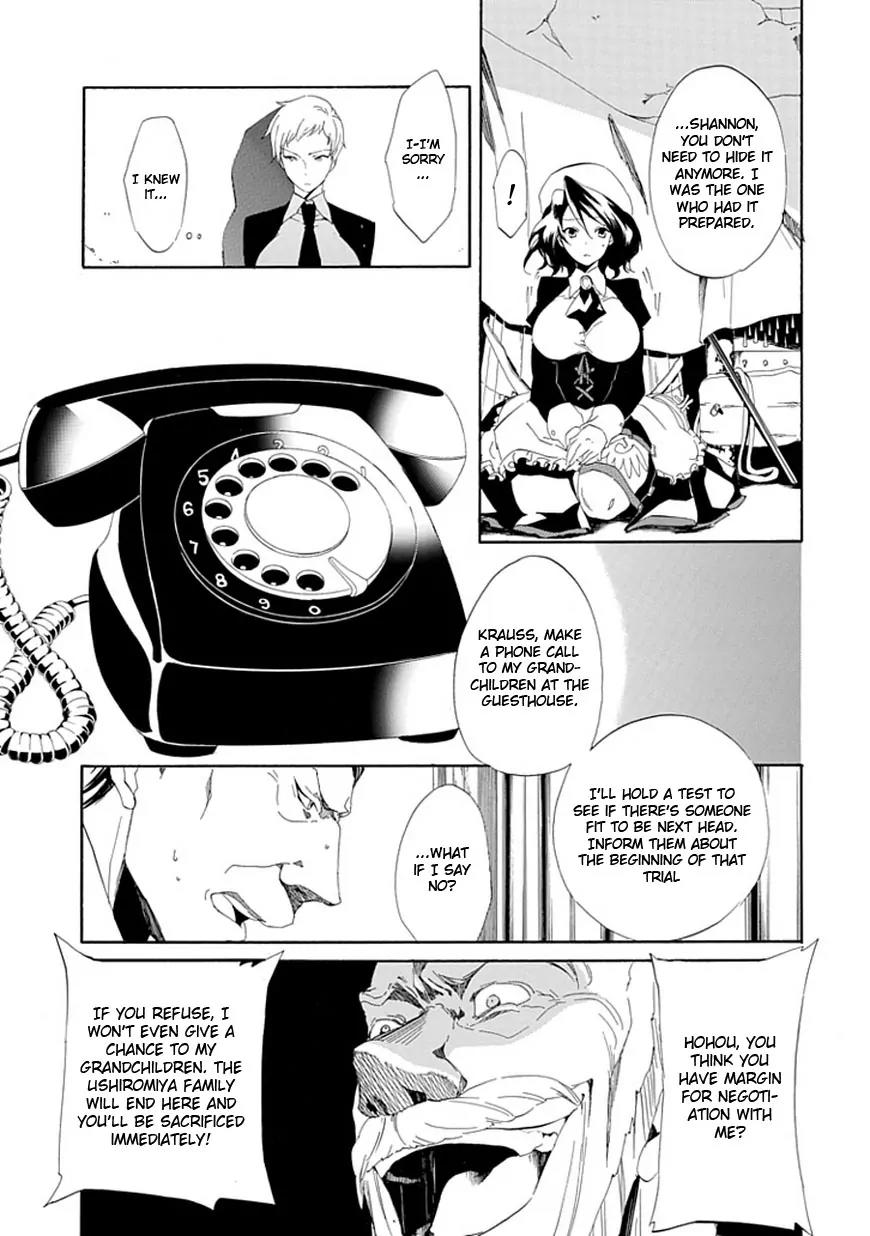 Umineko no Naku Koro ni Episode 4: Alliance of the Golden Witch Chapter 15 page 49 - Chapter 15: Devil Mother