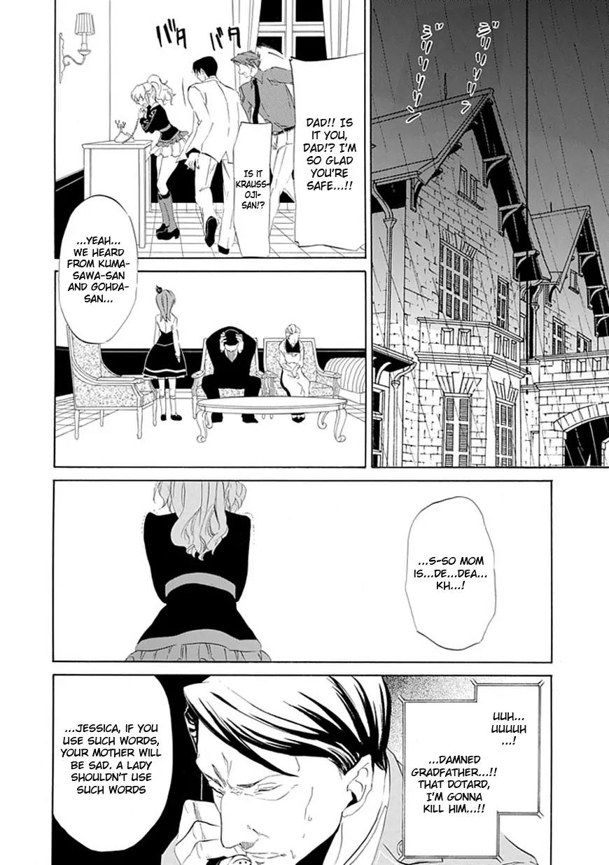 Umineko no Naku Koro ni Episode 4: Alliance of the Golden Witch Chapter 15 page 50 - Chapter 15: Devil Mother