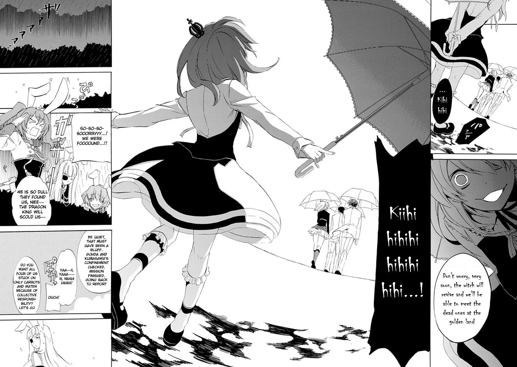 Umineko no Naku Koro ni Episode 4: Alliance of the Golden Witch Chapter 15 page 56 - Chapter 15: Devil Mother