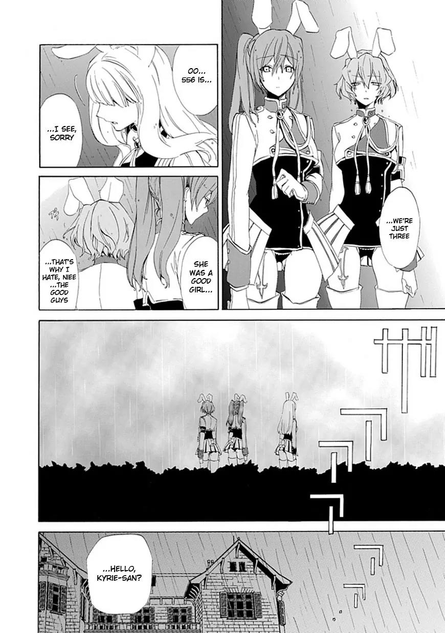 Umineko no Naku Koro ni Episode 4: Alliance of the Golden Witch Chapter 15 page 57 - Chapter 15: Devil Mother
