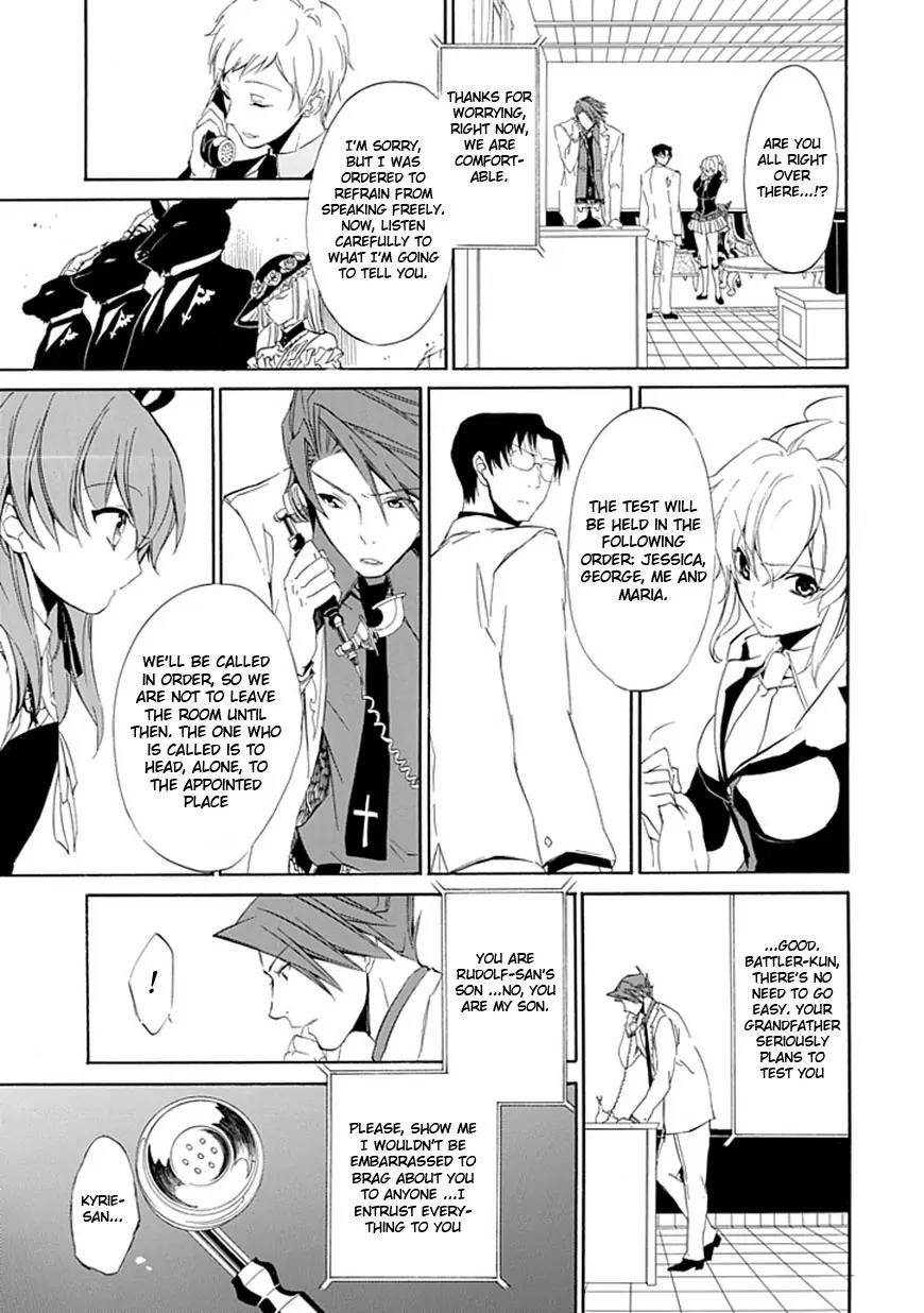 Umineko no Naku Koro ni Episode 4: Alliance of the Golden Witch Chapter 15 page 58 - Chapter 15: Devil Mother