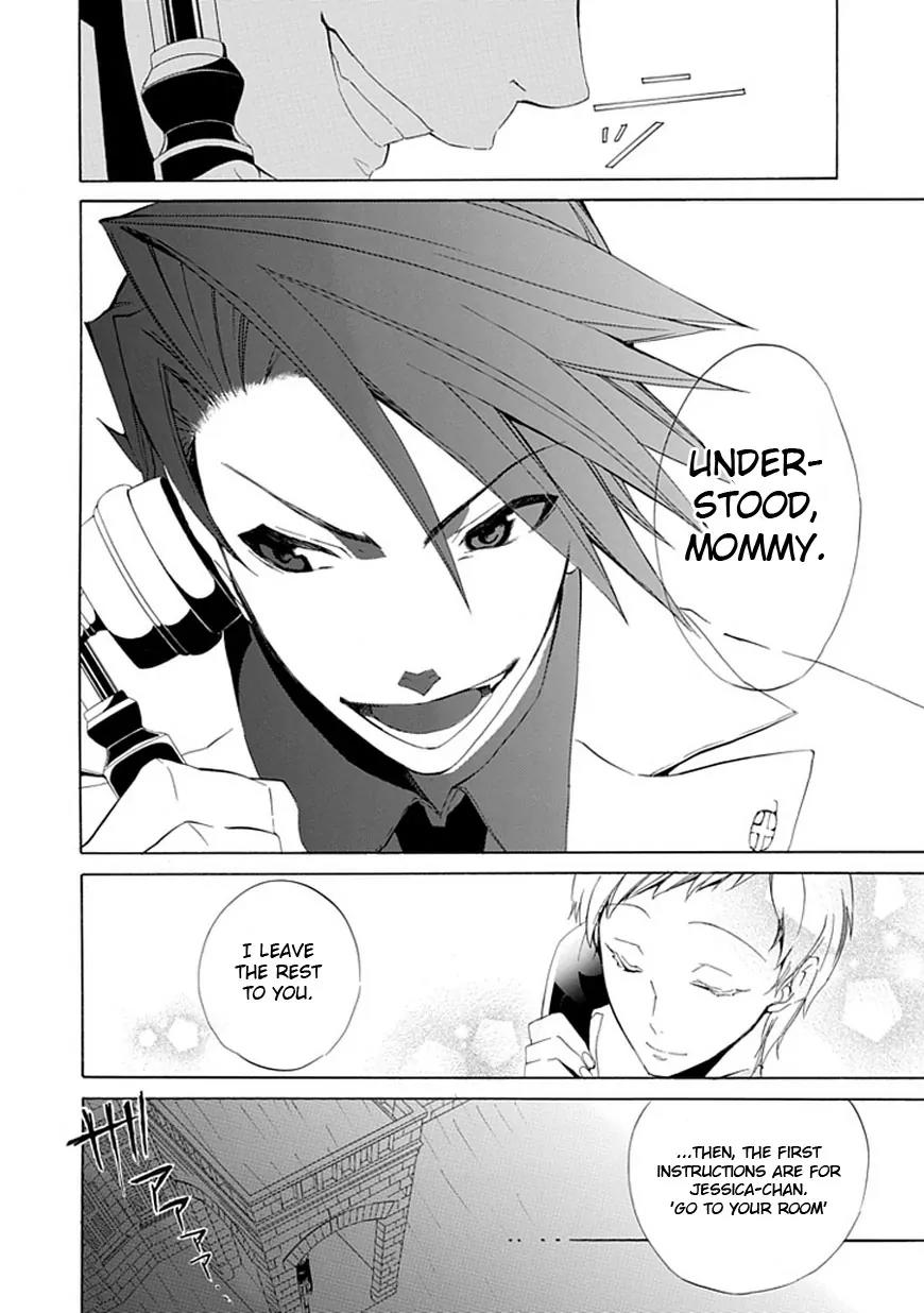 Umineko no Naku Koro ni Episode 4: Alliance of the Golden Witch Chapter 15 page 59 - Chapter 15: Devil Mother
