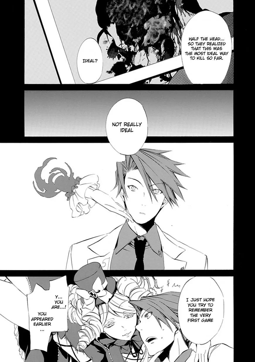 Umineko no Naku Koro ni Episode 4: Alliance of the Golden Witch Chapter 15 page 8 - Chapter 15: Devil Mother