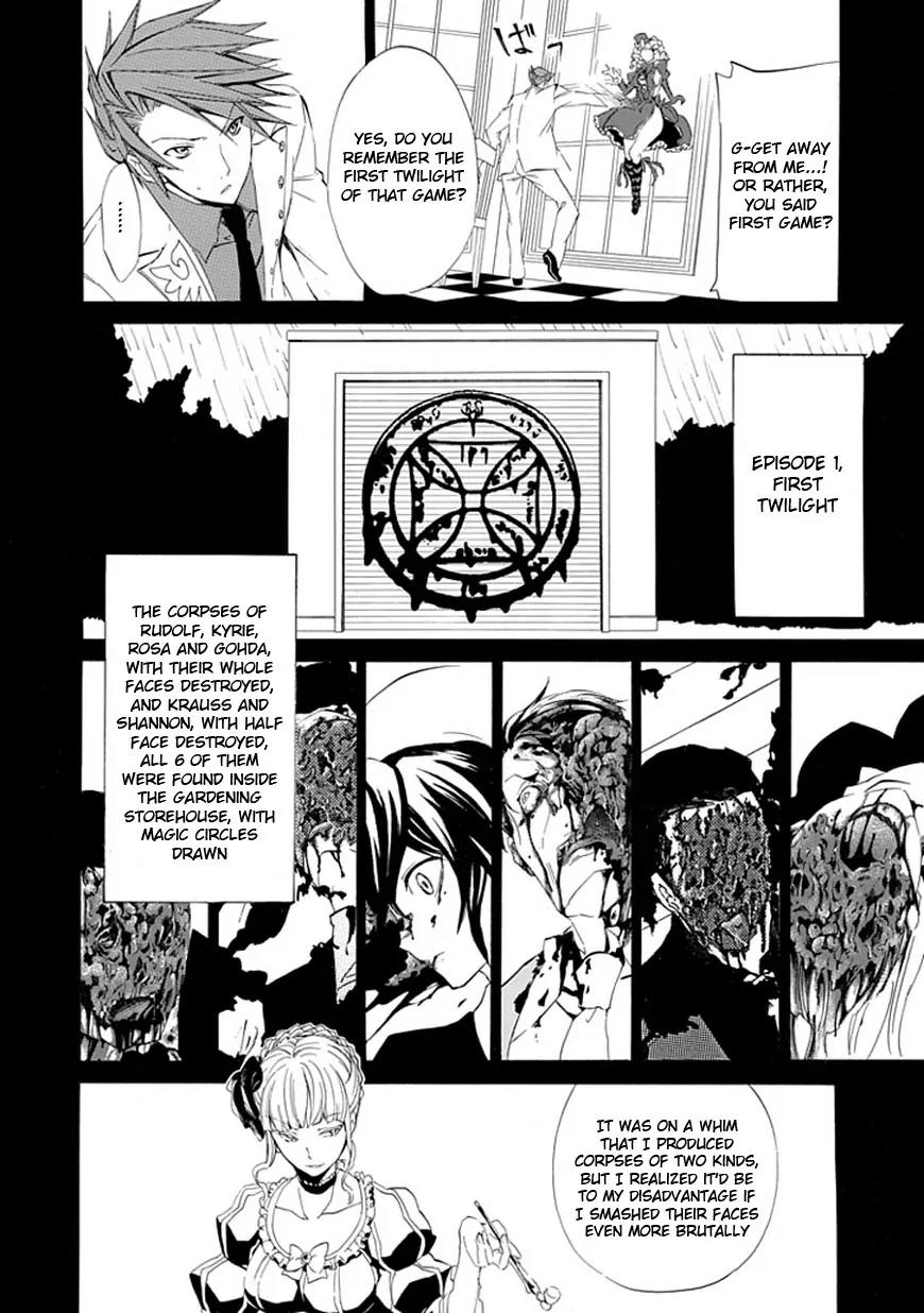 Umineko no Naku Koro ni Episode 4: Alliance of the Golden Witch Chapter 15 page 9 - Chapter 15: Devil Mother