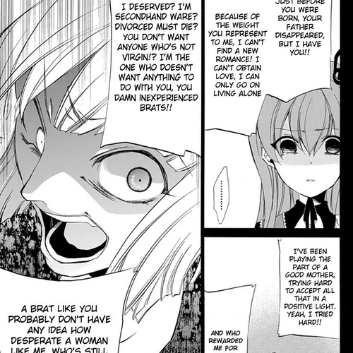 Umineko no Naku Koro ni Episode 4: Alliance of the Golden Witch Chapter 15: Devil Mother cover
