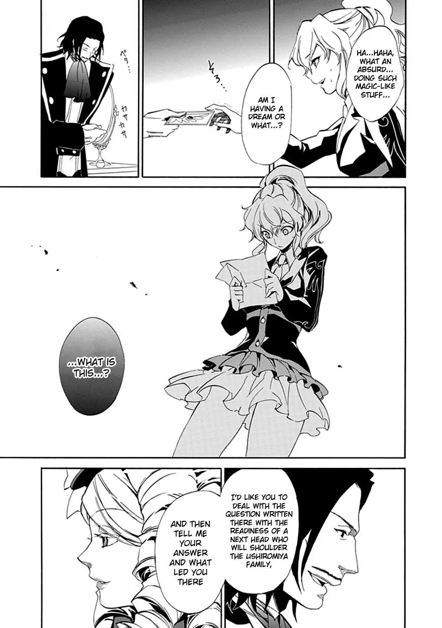 Umineko no Naku Koro ni Episode 4: Alliance of the Golden Witch Chapter 16 page 10 - Chapter 16: Next Head