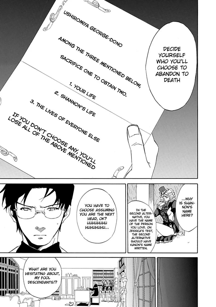 Umineko no Naku Koro ni Episode 4: Alliance of the Golden Witch Chapter 16 page 12 - Chapter 16: Next Head