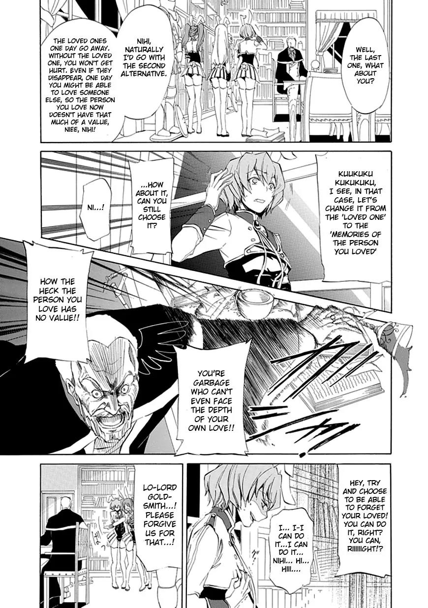 Umineko no Naku Koro ni Episode 4: Alliance of the Golden Witch Chapter 16 page 14 - Chapter 16: Next Head
