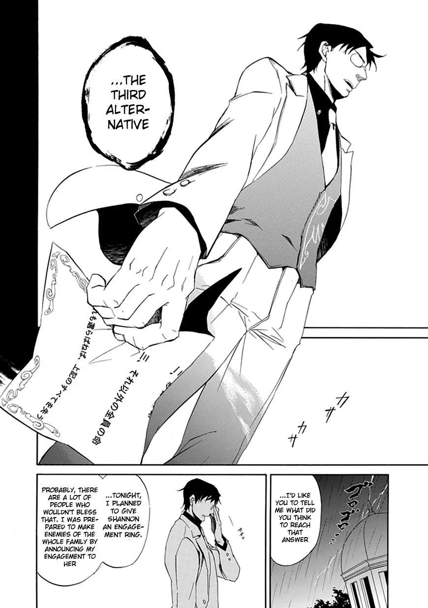 Umineko no Naku Koro ni Episode 4: Alliance of the Golden Witch Chapter 16 page 23 - Chapter 16: Next Head