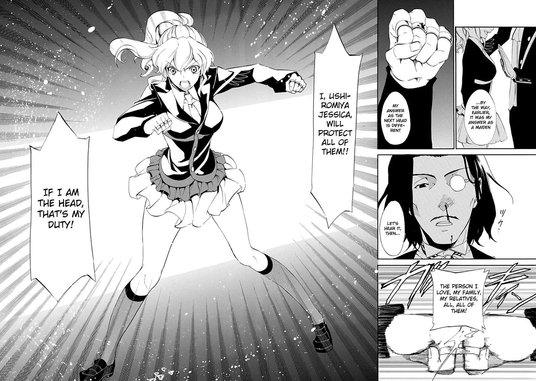 Umineko no Naku Koro ni Episode 4: Alliance of the Golden Witch Chapter 16 page 33 - Chapter 16: Next Head
