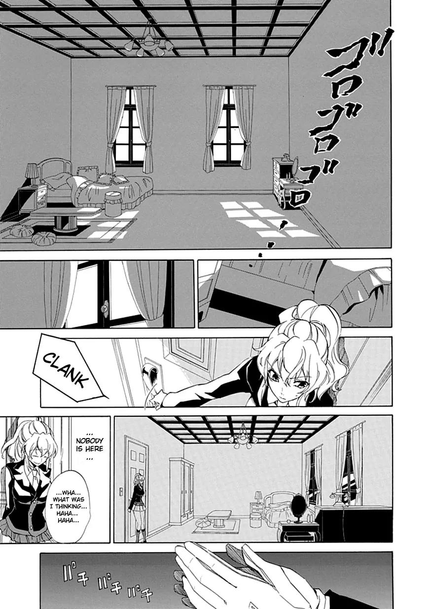 Umineko no Naku Koro ni Episode 4: Alliance of the Golden Witch Chapter 16 page 7 - Chapter 16: Next Head