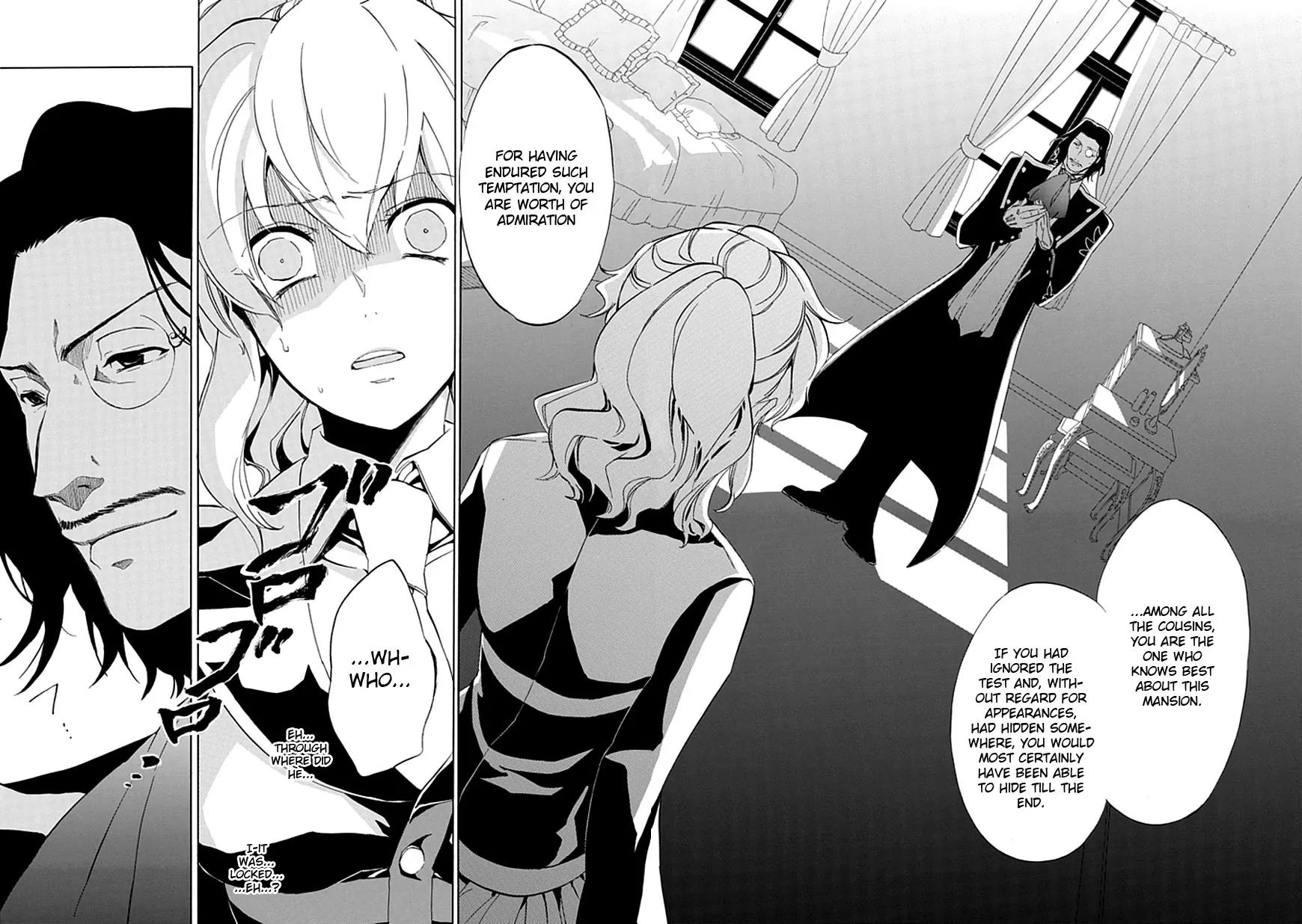 Umineko no Naku Koro ni Episode 4: Alliance of the Golden Witch Chapter 16 page 8 - Chapter 16: Next Head