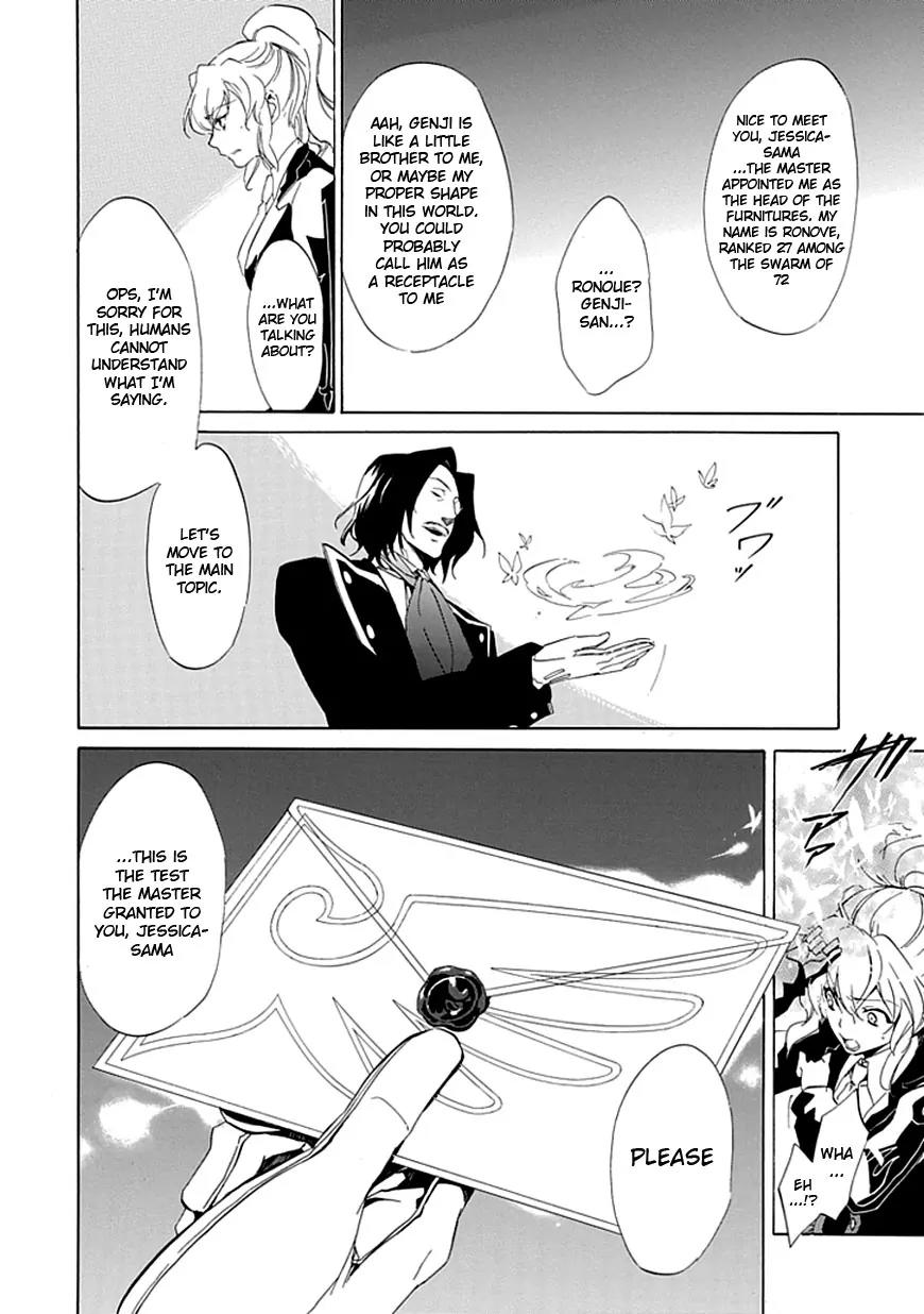 Umineko no Naku Koro ni Episode 4: Alliance of the Golden Witch Chapter 16 page 9 - Chapter 16: Next Head