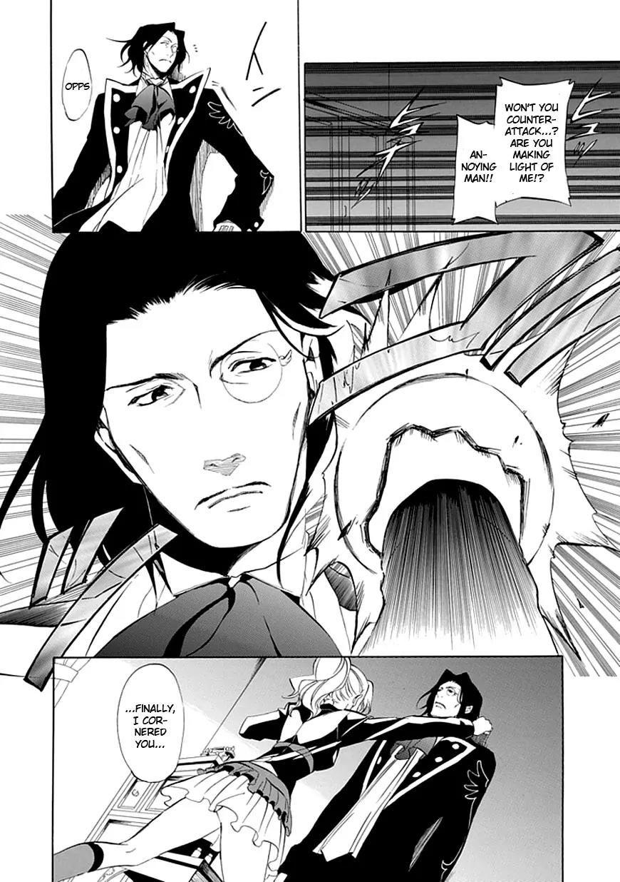 Umineko no Naku Koro ni Episode 4: Alliance of the Golden Witch Chapter 17 page 12 - Chapter 17: Absolute Determination