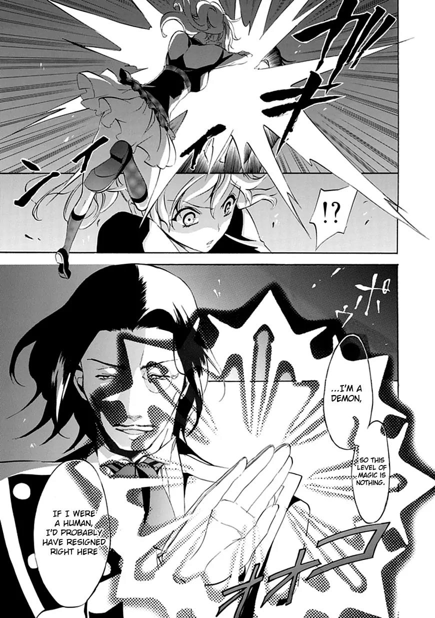 Umineko no Naku Koro ni Episode 4: Alliance of the Golden Witch Chapter 17 page 15 - Chapter 17: Absolute Determination