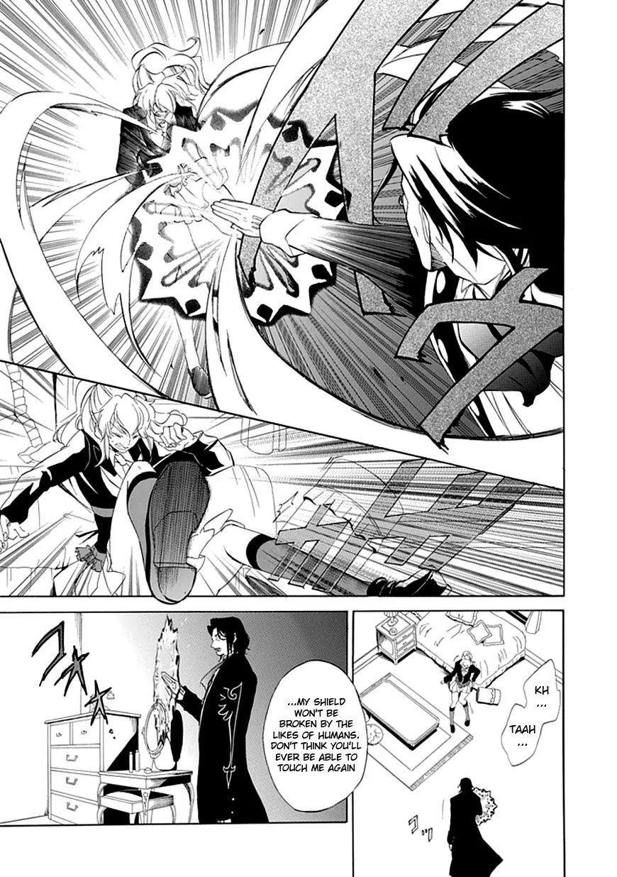 Umineko no Naku Koro ni Episode 4: Alliance of the Golden Witch Chapter 17 page 17 - Chapter 17: Absolute Determination
