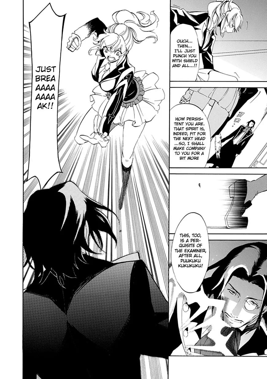 Umineko no Naku Koro ni Episode 4: Alliance of the Golden Witch Chapter 17 page 18 - Chapter 17: Absolute Determination