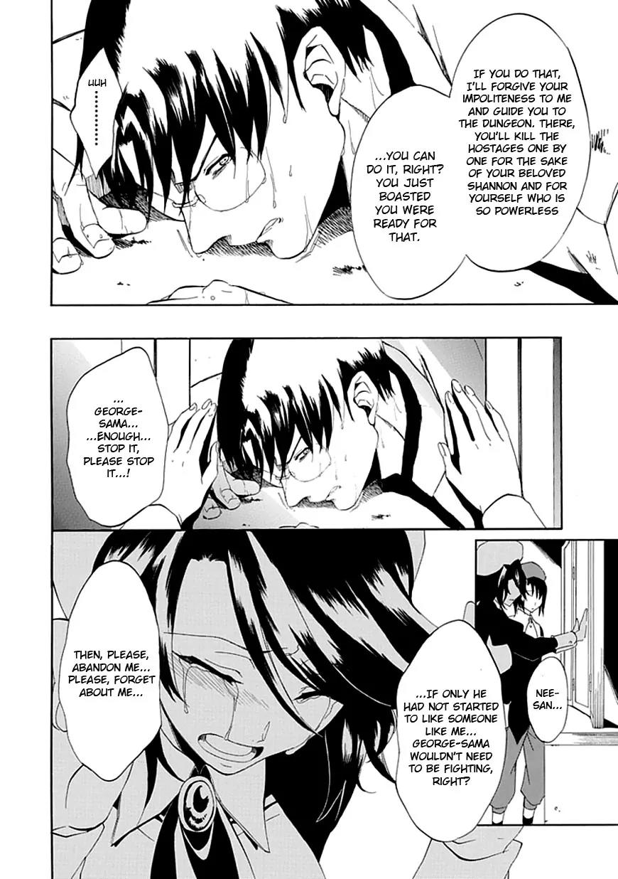 Umineko no Naku Koro ni Episode 4: Alliance of the Golden Witch Chapter 17 page 20 - Chapter 17: Absolute Determination