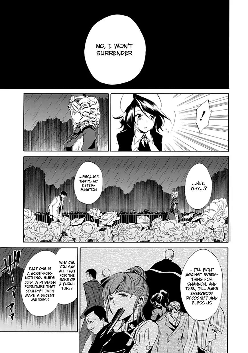 Umineko no Naku Koro ni Episode 4: Alliance of the Golden Witch Chapter 17 page 21 - Chapter 17: Absolute Determination