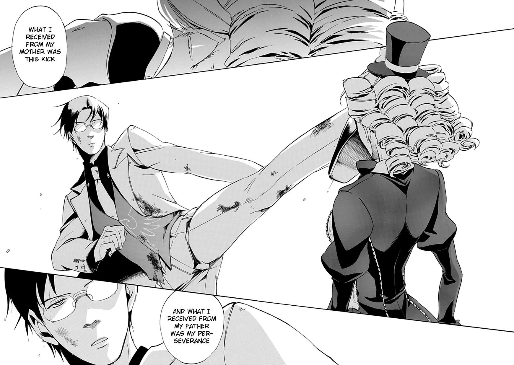 Umineko no Naku Koro ni Episode 4: Alliance of the Golden Witch Chapter 17 page 26 - Chapter 17: Absolute Determination