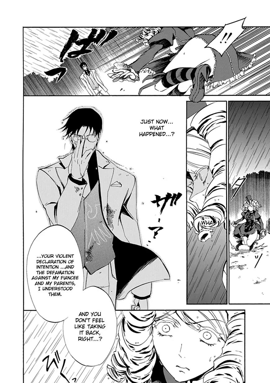 Umineko no Naku Koro ni Episode 4: Alliance of the Golden Witch Chapter 17 page 27 - Chapter 17: Absolute Determination