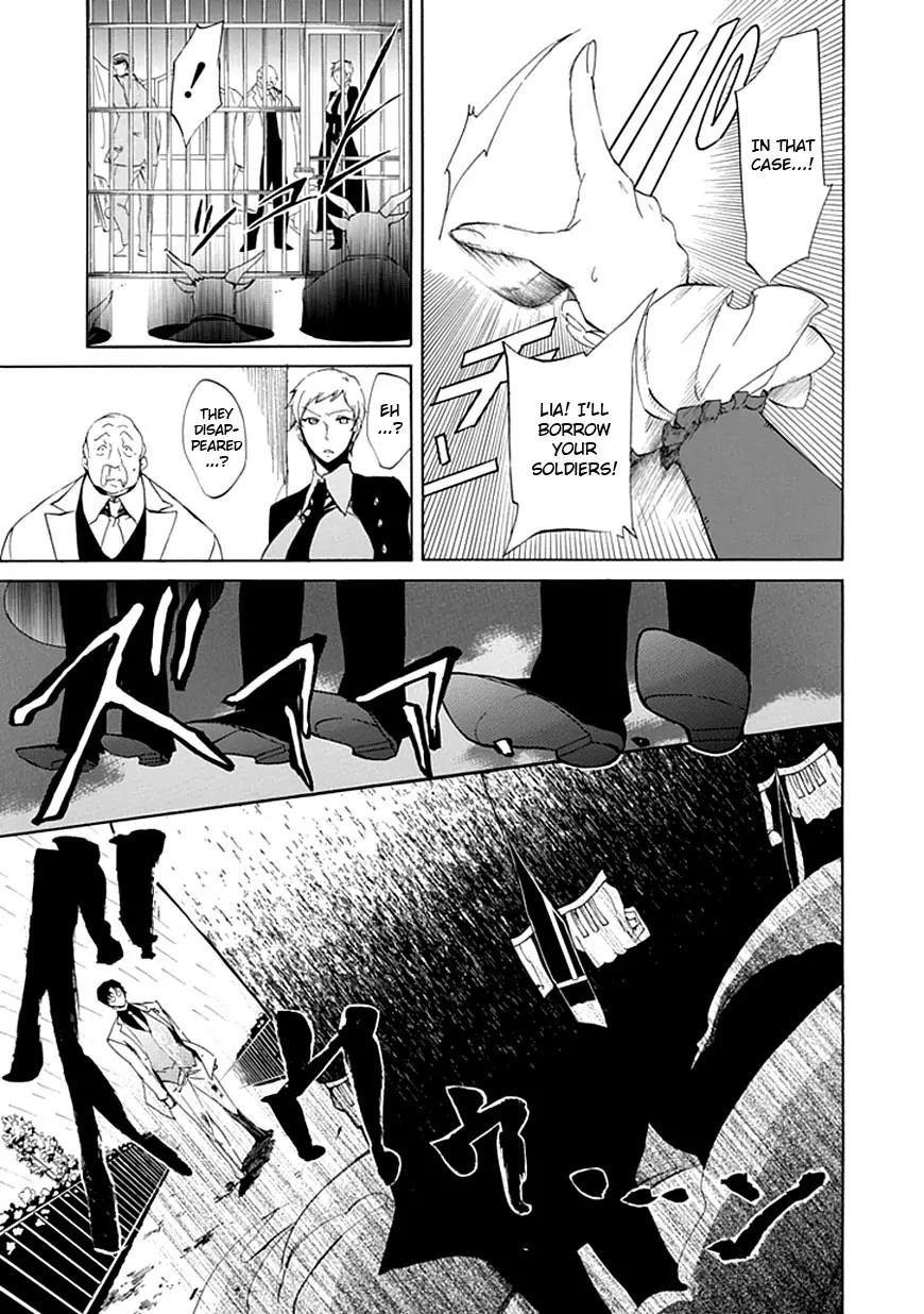 Umineko no Naku Koro ni Episode 4: Alliance of the Golden Witch Chapter 17 page 34 - Chapter 17: Absolute Determination