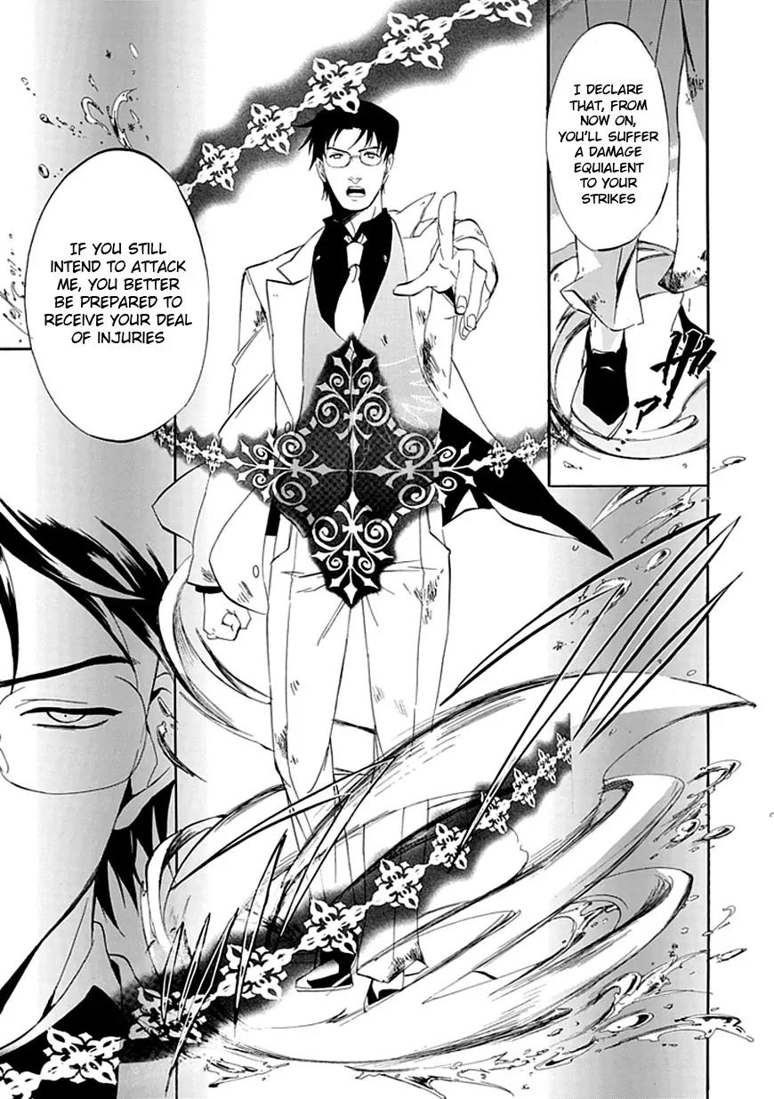 Umineko no Naku Koro ni Episode 4: Alliance of the Golden Witch Chapter 17 page 36 - Chapter 17: Absolute Determination