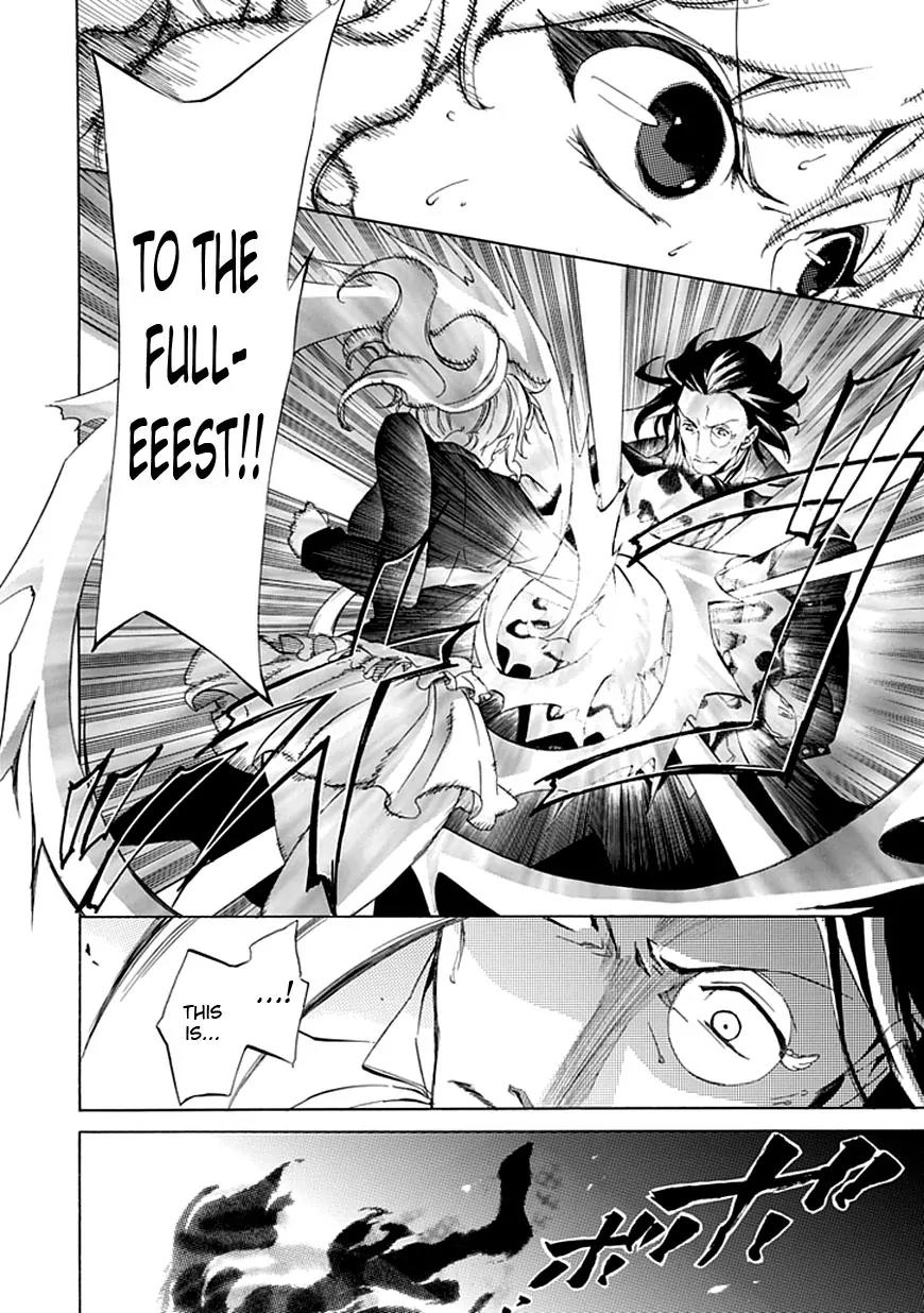 Umineko no Naku Koro ni Episode 4: Alliance of the Golden Witch Chapter 17 page 39 - Chapter 17: Absolute Determination
