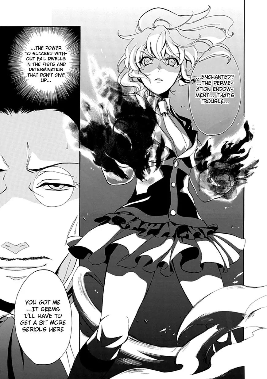Umineko no Naku Koro ni Episode 4: Alliance of the Golden Witch Chapter 17 page 40 - Chapter 17: Absolute Determination