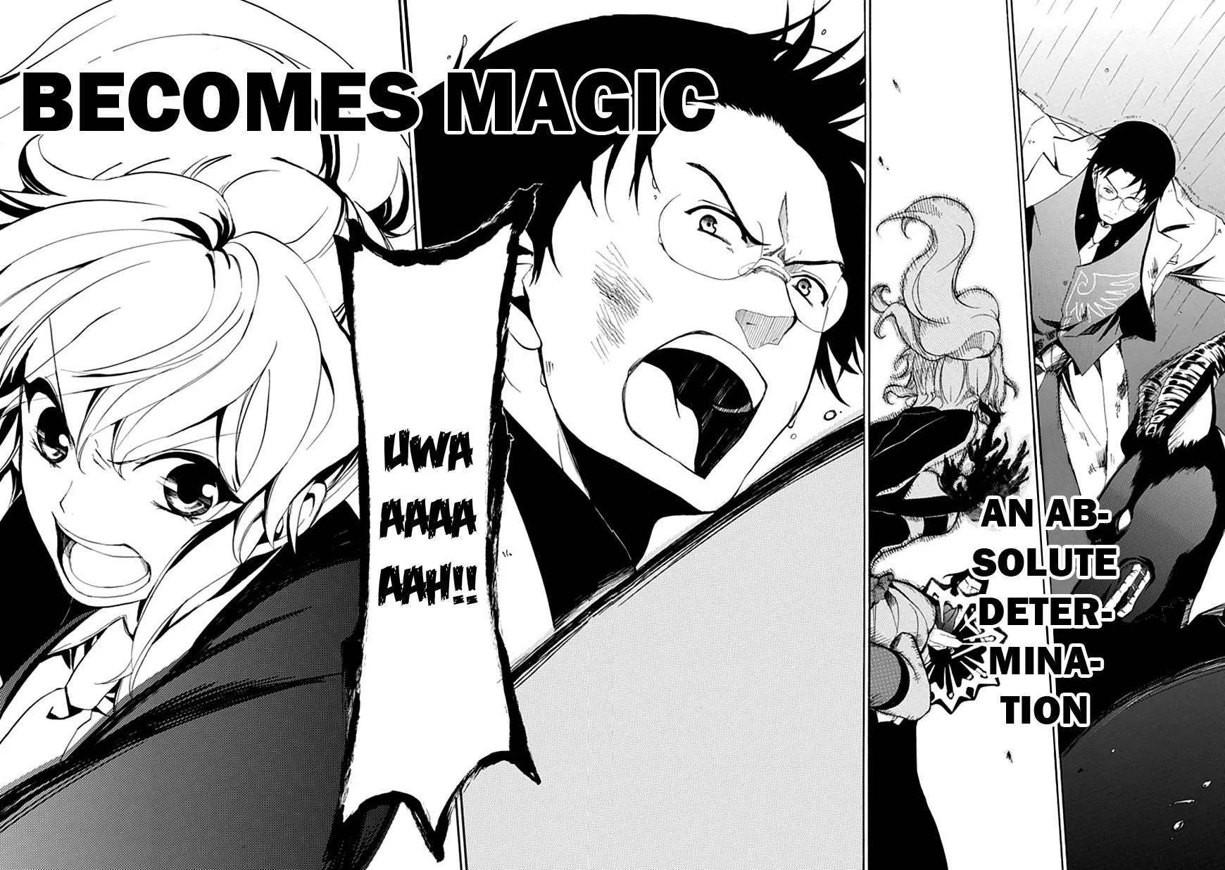 Umineko no Naku Koro ni Episode 4: Alliance of the Golden Witch Chapter 17 page 41 - Chapter 17: Absolute Determination