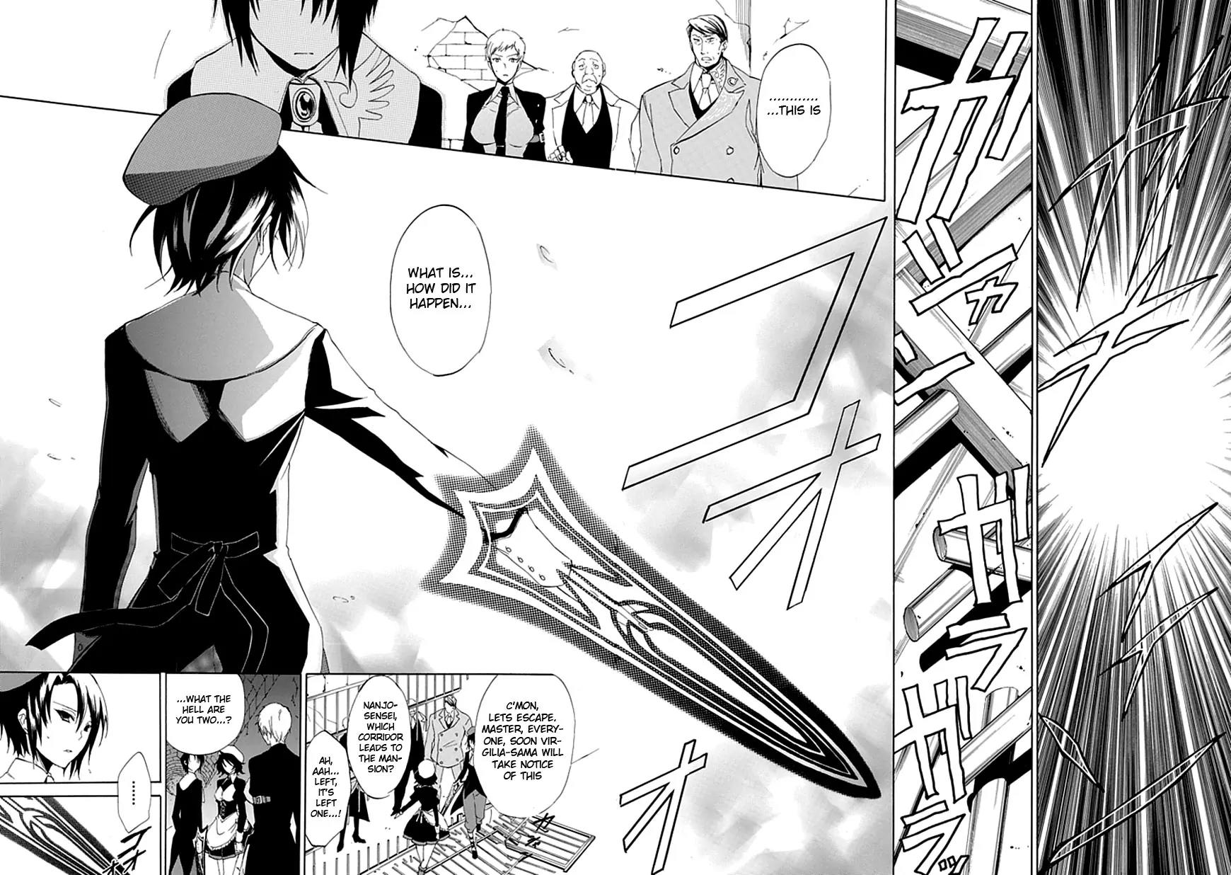 Umineko no Naku Koro ni Episode 4: Alliance of the Golden Witch Chapter 17 page 42 - Chapter 17: Absolute Determination