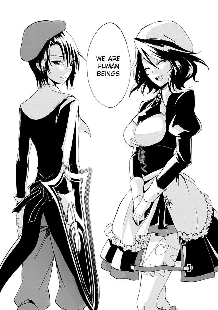 Umineko no Naku Koro ni Episode 4: Alliance of the Golden Witch Chapter 17 page 44 - Chapter 17: Absolute Determination