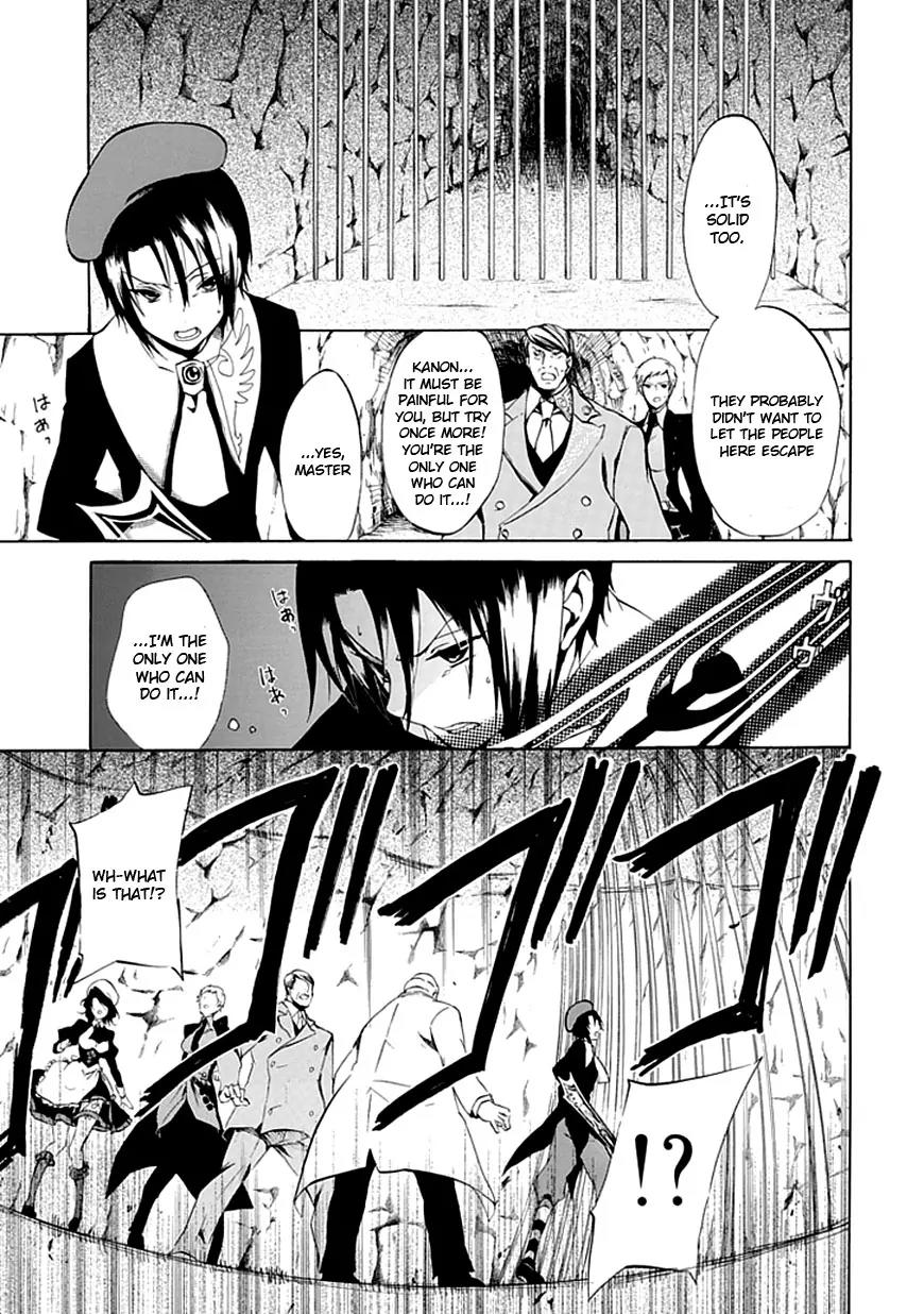 Umineko no Naku Koro ni Episode 4: Alliance of the Golden Witch Chapter 18 page 15 - Chapter 18: Attack and Defense