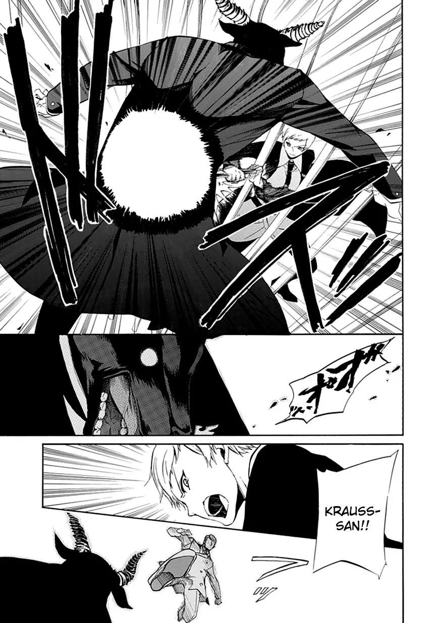 Umineko no Naku Koro ni Episode 4: Alliance of the Golden Witch Chapter 18 page 18 - Chapter 18: Attack and Defense