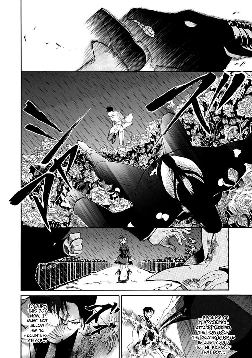 Umineko no Naku Koro ni Episode 4: Alliance of the Golden Witch Chapter 18 page 21 - Chapter 18: Attack and Defense