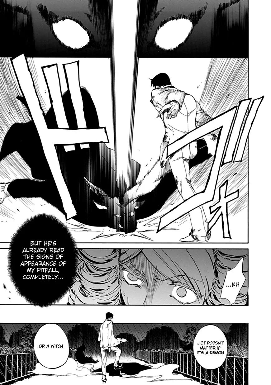 Umineko no Naku Koro ni Episode 4: Alliance of the Golden Witch Chapter 18 page 22 - Chapter 18: Attack and Defense