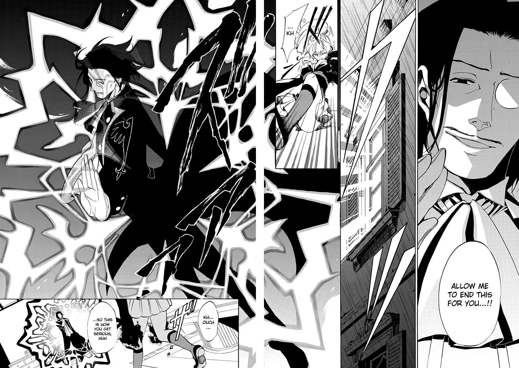 Umineko no Naku Koro ni Episode 4: Alliance of the Golden Witch Chapter 18 page 25 - Chapter 18: Attack and Defense
