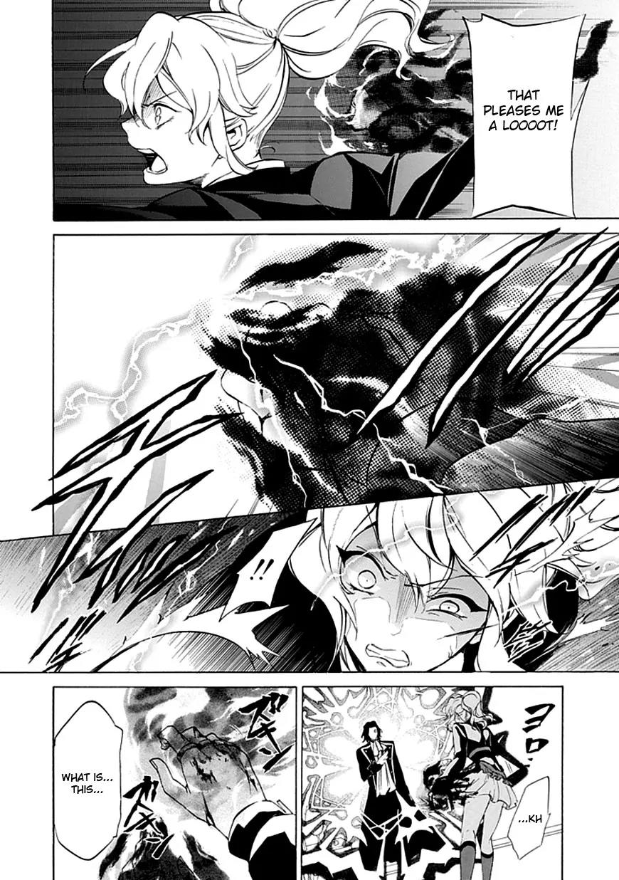 Umineko no Naku Koro ni Episode 4: Alliance of the Golden Witch Chapter 18 page 26 - Chapter 18: Attack and Defense