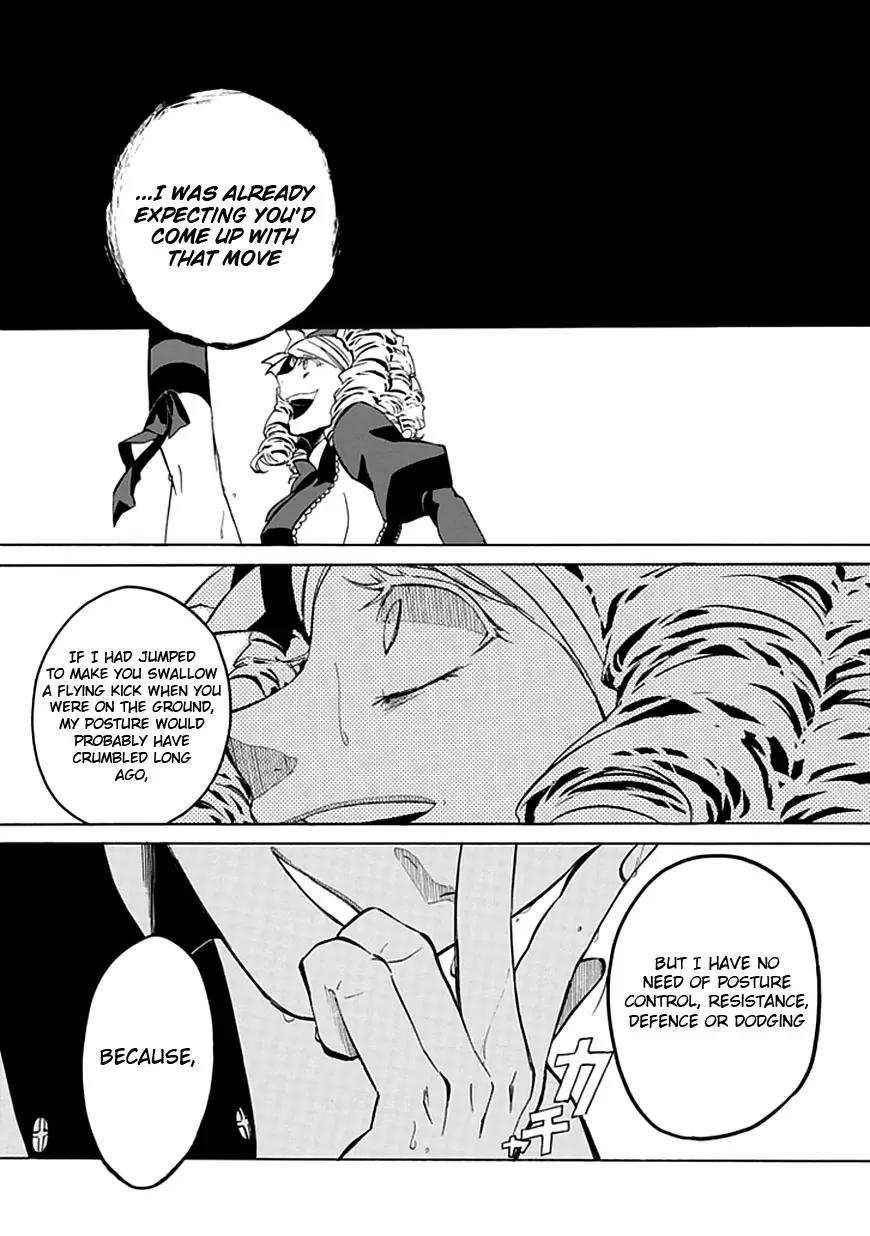 Umineko no Naku Koro ni Episode 4: Alliance of the Golden Witch Chapter 18 page 31 - Chapter 18: Attack and Defense