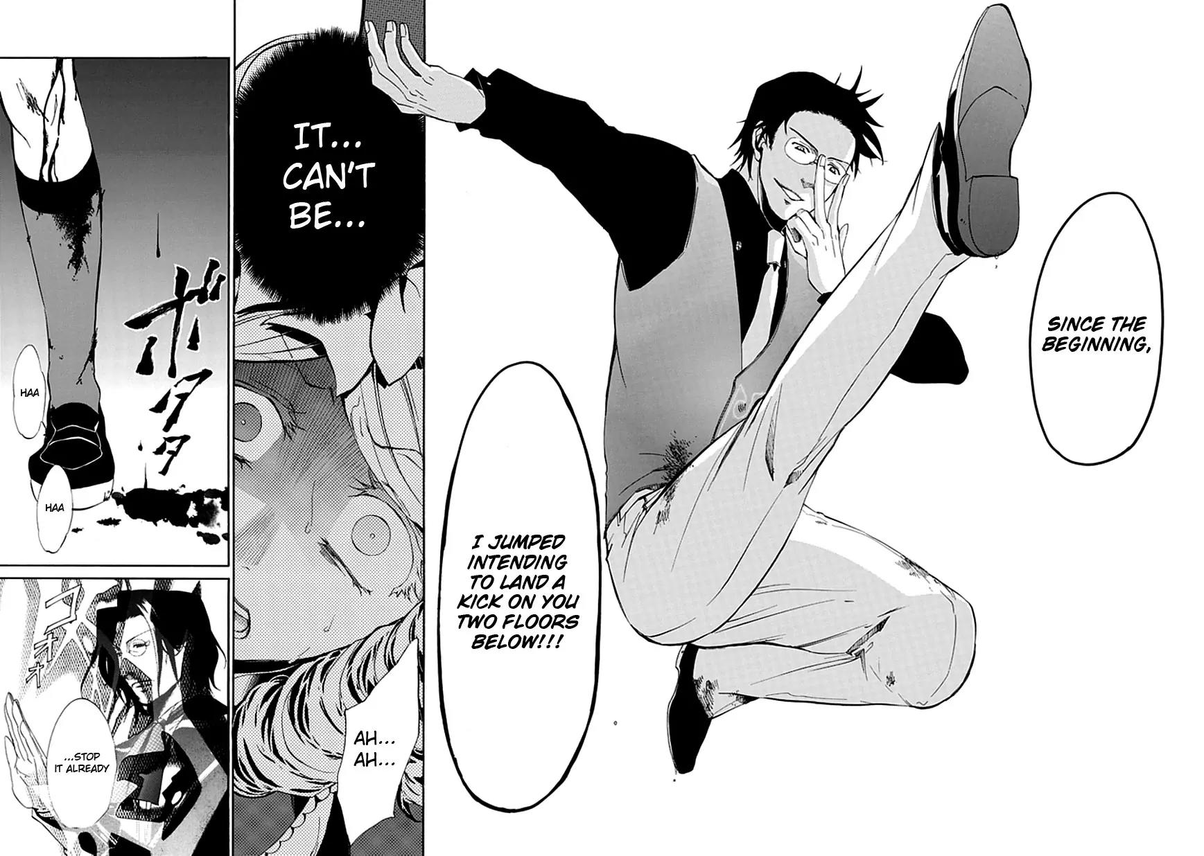Umineko no Naku Koro ni Episode 4: Alliance of the Golden Witch Chapter 18 page 32 - Chapter 18: Attack and Defense
