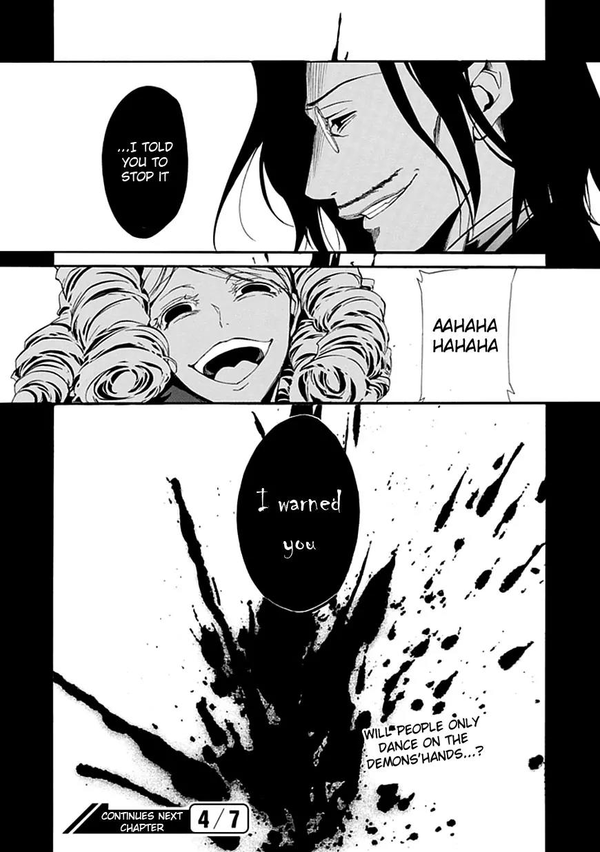 Umineko no Naku Koro ni Episode 4: Alliance of the Golden Witch Chapter 18 page 37 - Chapter 18: Attack and Defense