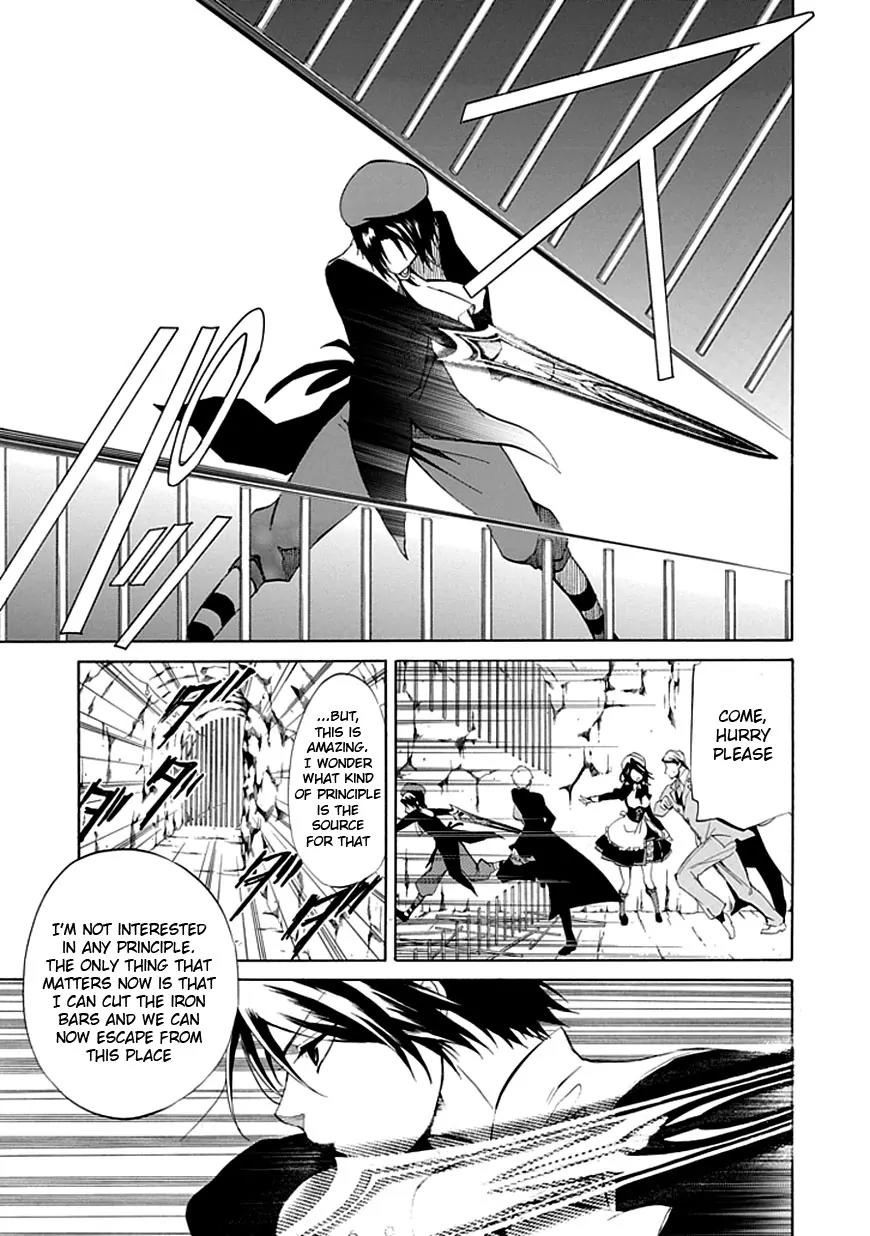 Umineko no Naku Koro ni Episode 4: Alliance of the Golden Witch Chapter 18 page 5 - Chapter 18: Attack and Defense