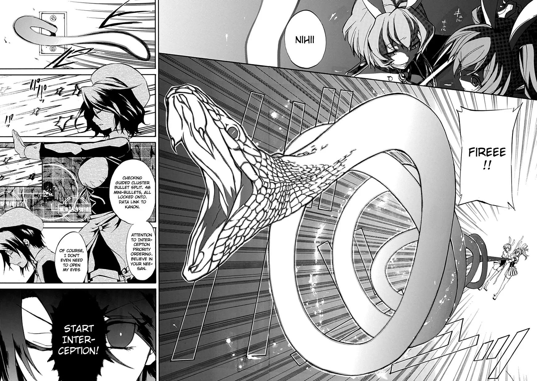 Umineko no Naku Koro ni Episode 4: Alliance of the Golden Witch Chapter 18 page 8 - Chapter 18: Attack and Defense