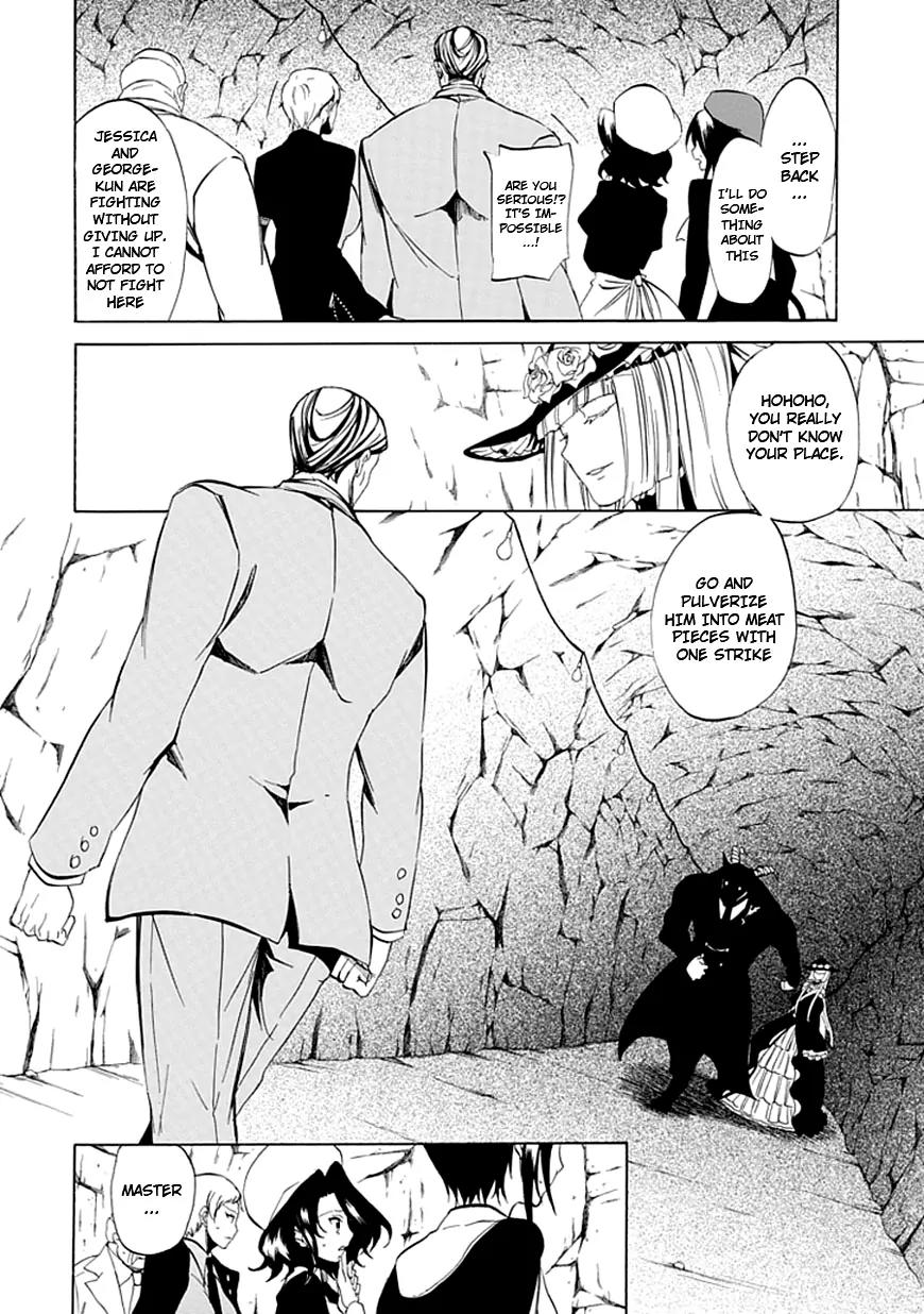 Umineko no Naku Koro ni Episode 4: Alliance of the Golden Witch Chapter 19 page 10 - Chapter 19: Demise of the Banquet