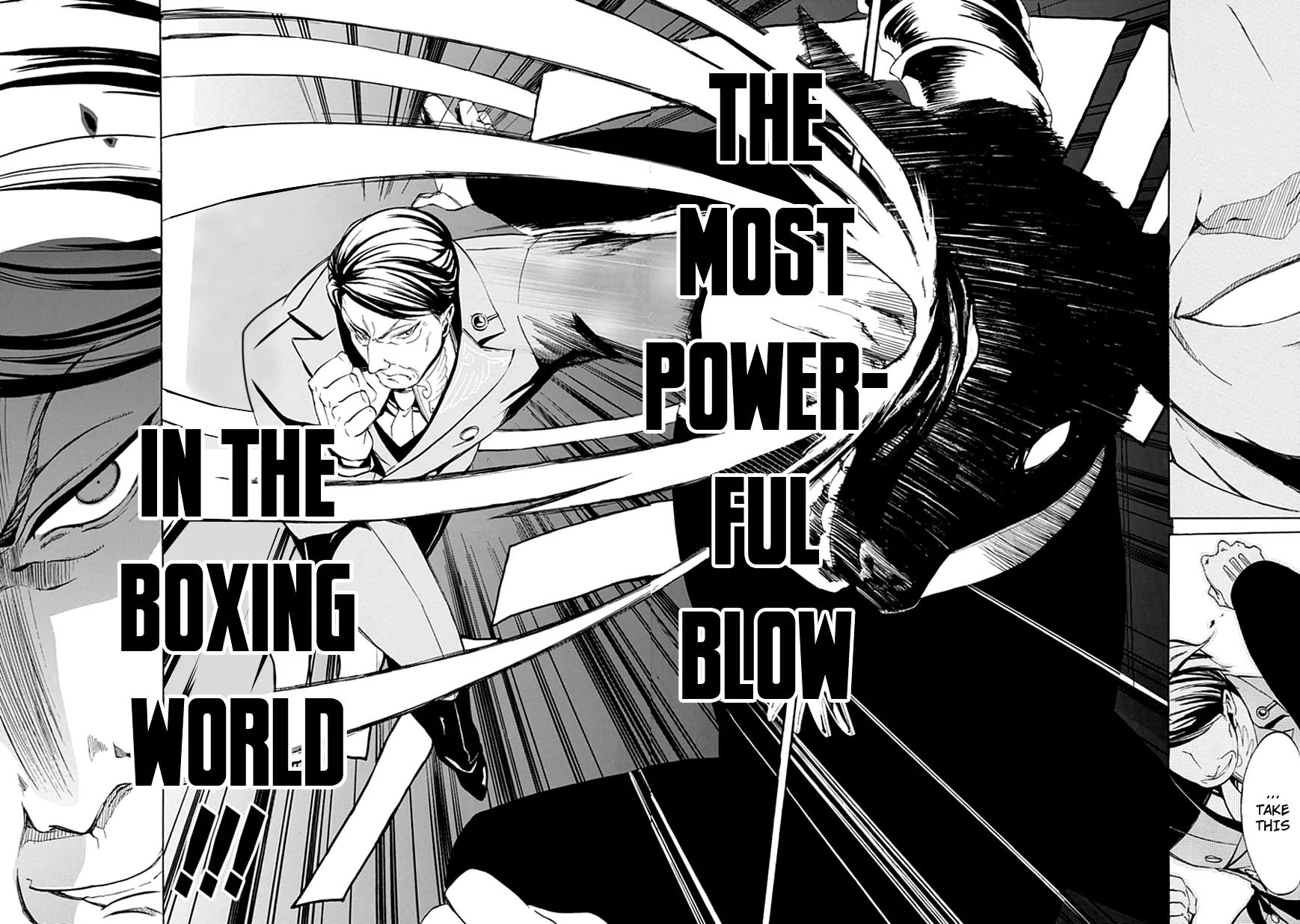 Umineko no Naku Koro ni Episode 4: Alliance of the Golden Witch Chapter 19 page 12 - Chapter 19: Demise of the Banquet
